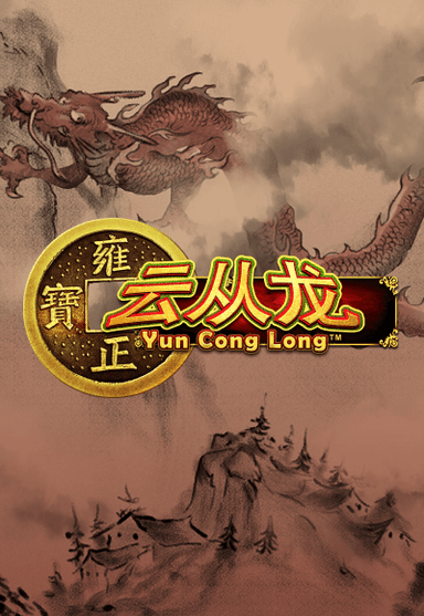 yclong-vertical.png