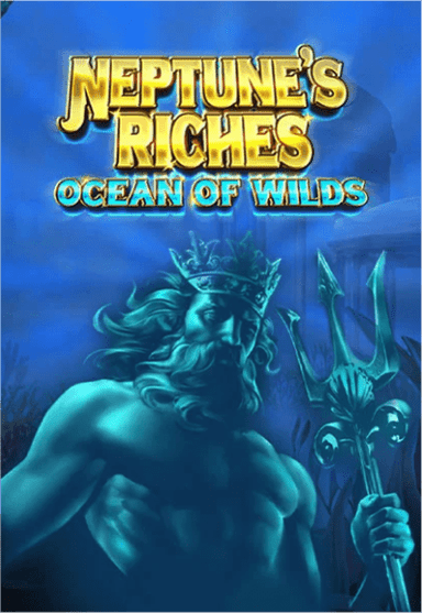 SMG_neptunesRichesOceanOfWilds-vertical.png